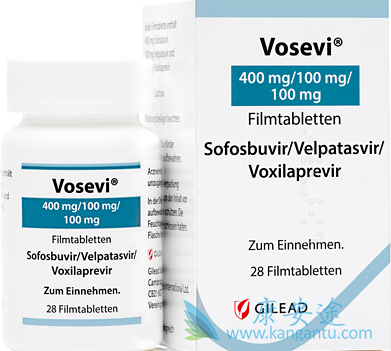 丙肝治疗新药吉四代(VOSEVI)一个疗程究竟有多贵？
