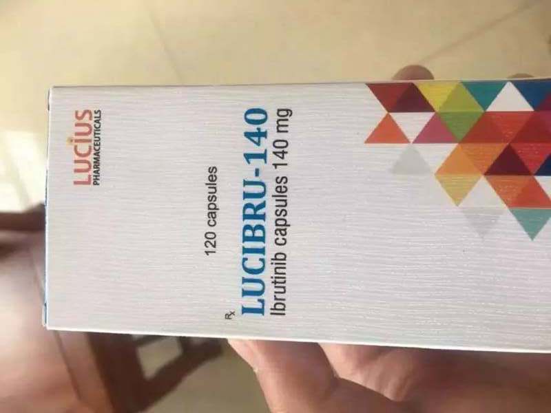 例如印度sp公司,也叫lucius,该药厂是假药厂,患者不要上当受骗