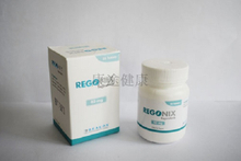孟加拉碧康瑞戈非尼（拜万戈,Stivarga,regorafenib ）
