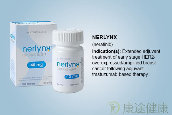 贺俪安/来那替尼在her2阳性乳腺癌患者的特殊人群中使用的建议