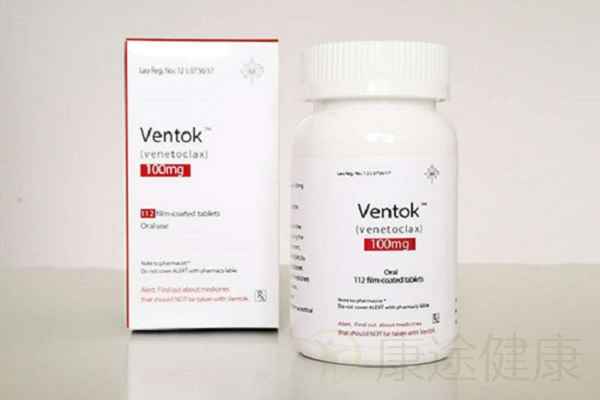 维奈托克-老挝东盟（维奈妥拉、威托克、Ventok、Venetoclax）BCL-2抑制剂