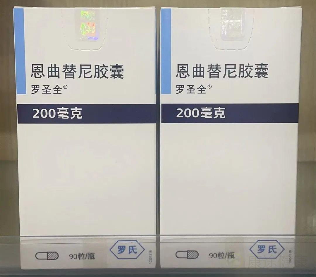 恩曲替尼，罗圣全,Rozlytrek ,entrectinib