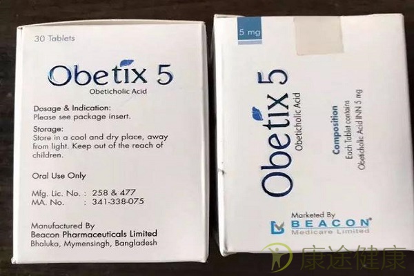 奥贝胆酸obetix治疗非酒精性脂肪性肝炎nash低密度脂蛋白胆固醇快速