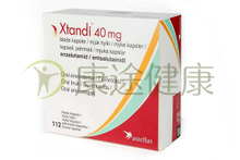 恩杂鲁胺（Enzalutamide）