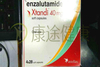 印度BDENZA恩杂鲁胺（Enzalutamide）